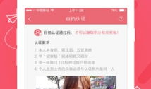 91直播激活码,解锁精彩直播新体验