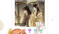 看漫画,一场视觉与想象的盛宴