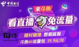 91烧烤团购套餐直播,独家优惠，美味一网打尽！