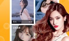 不见星空女生91直播,揭秘不见星空女生91直播的神秘魅力