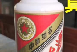 91年茅台直播吗,揭秘珍贵年份佳酿的魅力瞬间