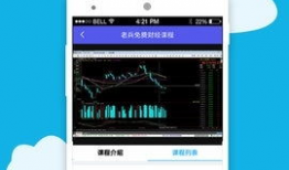 91直播tv软件下载,畅享直播新体验，一键安装轻松观看