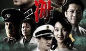 海军电视剧,海军传奇