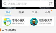 91助手直播下载,轻松获取热门直播，畅享娱乐盛宴