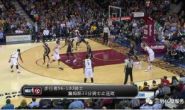nba直播免费高清91,畅享篮球盛宴，尽在指尖