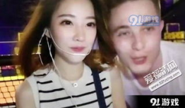 91男孩直播,揭秘网络红人的成长之路
