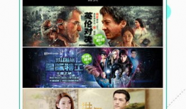 在线看91直播电视,畅享海量直播内容，尽在指尖