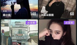 91直播TV手机下载,畅享直播新体验，尽在掌握
