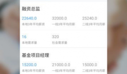无忧91涨粉直播,揭秘无忧平台高效涨粉秘诀