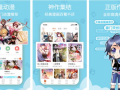 免费看漫画的软件有哪些,盘点热门免费漫画软件