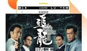 怎么上91直播电视直播,如何轻松上91直播电视直播，畅享精彩瞬间