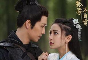 娲居电视剧全集播放,穿越时空的传奇爱情