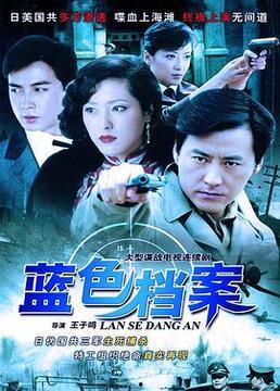 电视剧免费全集,电视剧背后的精彩故事