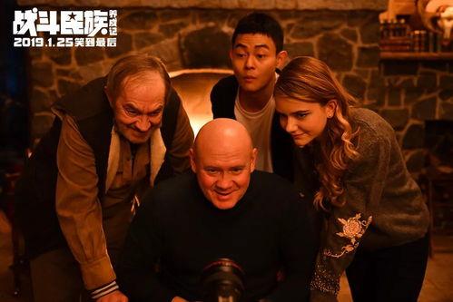 战斗民族养成记电视剧,从菜鸟到女战士的蜕变之旅