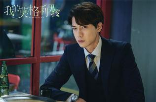 我的莫格利男孩电视剧,丛林奇缘，成长蜕变之旅